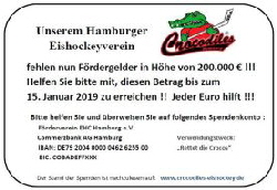 181218-Spenden-Aufruf